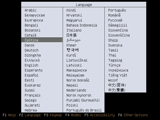 Výběr jazyka systému